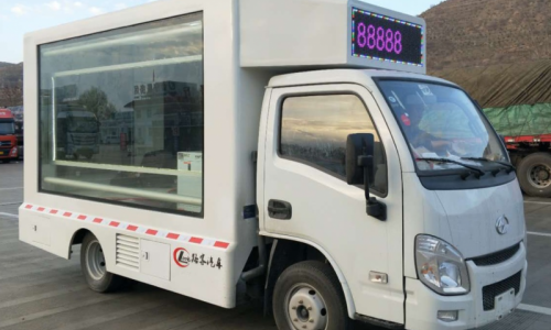 躍進(jìn)宣傳車(chē)