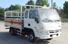 國五躍進3.18米氣瓶運輸車