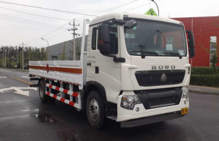 6.65米重汽豪沃氣瓶車(chē)(國(guó)五)